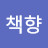 @책의향기-o9m