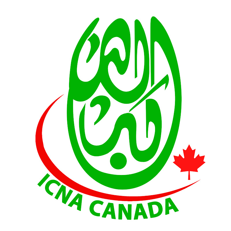 ICNA Sisters Canada