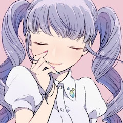 ありん