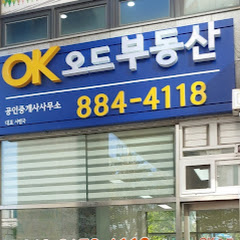 OK오드부동산 channel logo