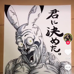 皇帝