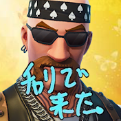 アトランティス502世