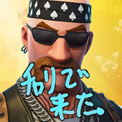 アトランティス502世
