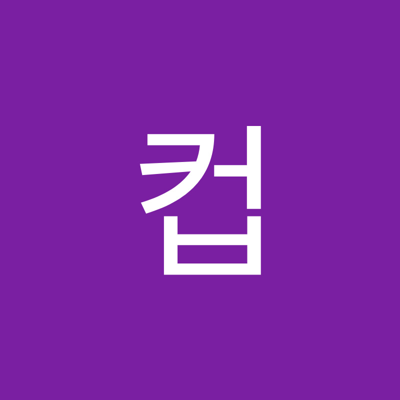 월드컵