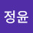 @신정윤-e9d
