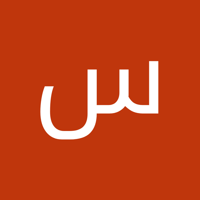 سوق اليوم 
