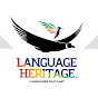 Language Heritage logo