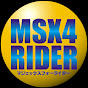 MSX4 RIDER (マジェックスフォーライダー)