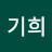 @박기희-m7j