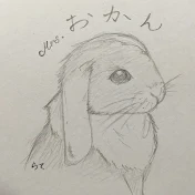 Mrs.おかんのクラフト便り
