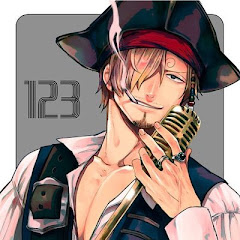 123【壱兄さん/サンジの人】アイコン画像