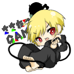 ささたつ GAMES