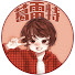 Lm6AD8wNY2Q-channel-avatar-葛雷特の動漫室