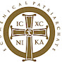 Annunciation Greek Orthodox Church Decatur IL logo