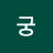 @권궁-m7s