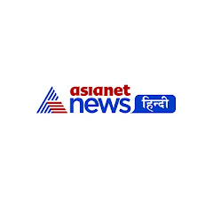 Asianetnews Hindi avatar