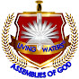 Living Waters Assembly Of God logo