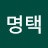 @심명택-o2q