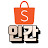 @쇼피인간