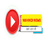 NKHindi News logo