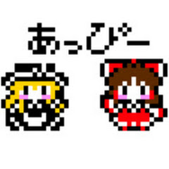 あっぴー