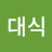 @어대식