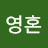 @자유로운영혼-x1f