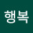 @여행복-g3t