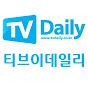 티브이데일리 채널 이미지