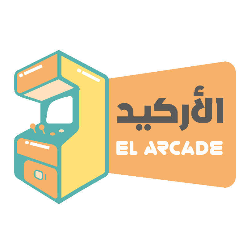 El Arcade