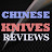 @Chineseknives