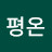 @감사평온