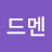 @드멘-r7x