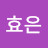 @권효은-w7k