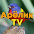 Арёлик TV