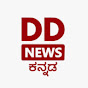 DD Chandana News