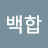 @honghuazhang2704