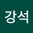 @오강석-y7o