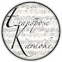 Transpose Karaoke logo