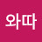 @user-hh4ey9sj1t