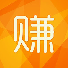 一分鐘賺8元アイコン画像