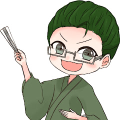 グラン亭栄酒蔵Grands Échezeaux