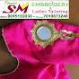 SM Embroidery-Theni logo