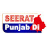 uoT3nwcgbHA-channel-avatar-Seerat Punjab Di
