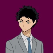 akaashi's thighs