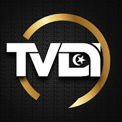 Логотип каналу TV Darul Iman