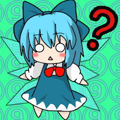 しゅんやゆっくり