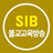 SIB 불교교육방송