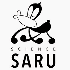 サイエンスSARU