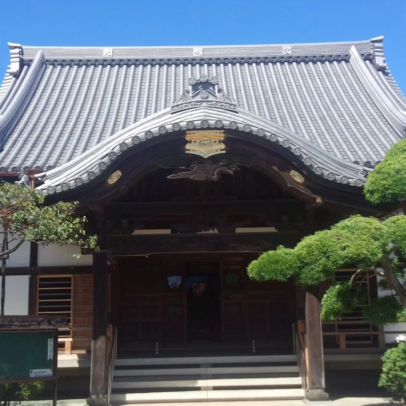 浄土宗吉上山光明寺